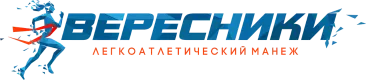 ВЕРЕСНИКИ фото