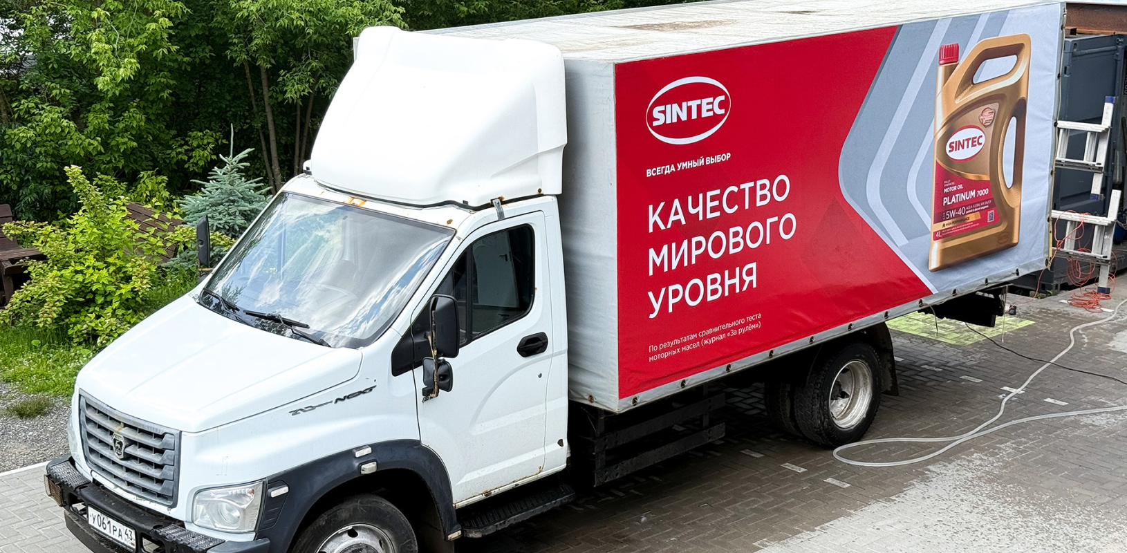 Наклейки на авто фото