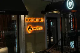 Световые вывески для ресторанов «Провино» и «Миван» в Кирове фото