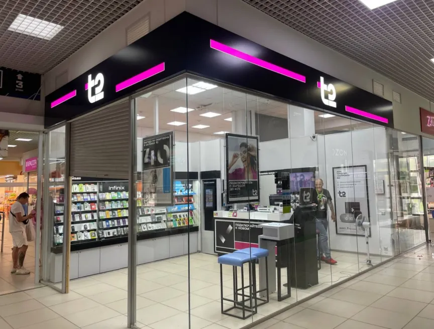 Ребрендинг сети салонов связи «T2» в Кировской области фото