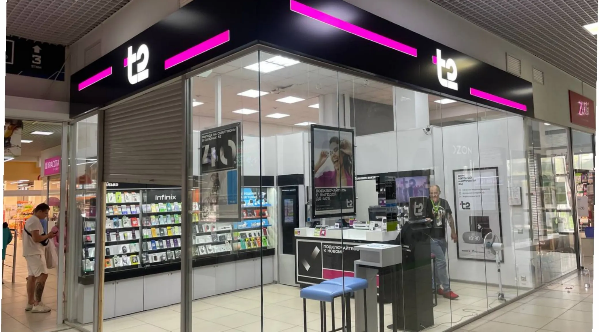 Ребрендинг сети салонов связи «T2» в Кировской области фото