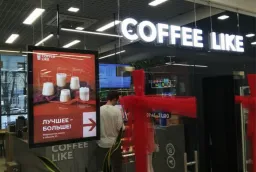 Комплексное оформление сети кофеен «Coffee Like» в Кирове фото