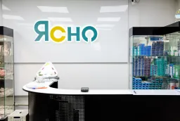 Создание единого стиля наружной рекламы для медицинских салонов фото