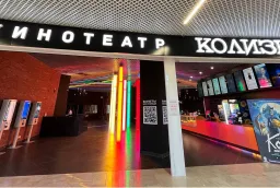Изготовление масштабной вывески для кинотеатра «Колизей» в ТРЦ «Макси» фото