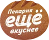 Ещё вкуснее фото