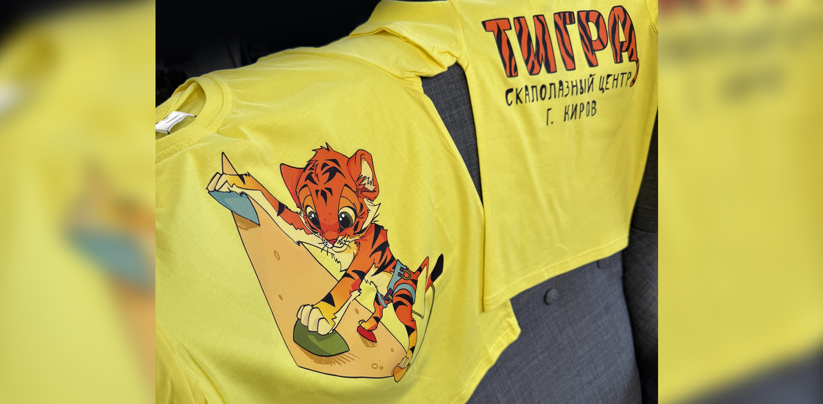 Печать на футболках фото