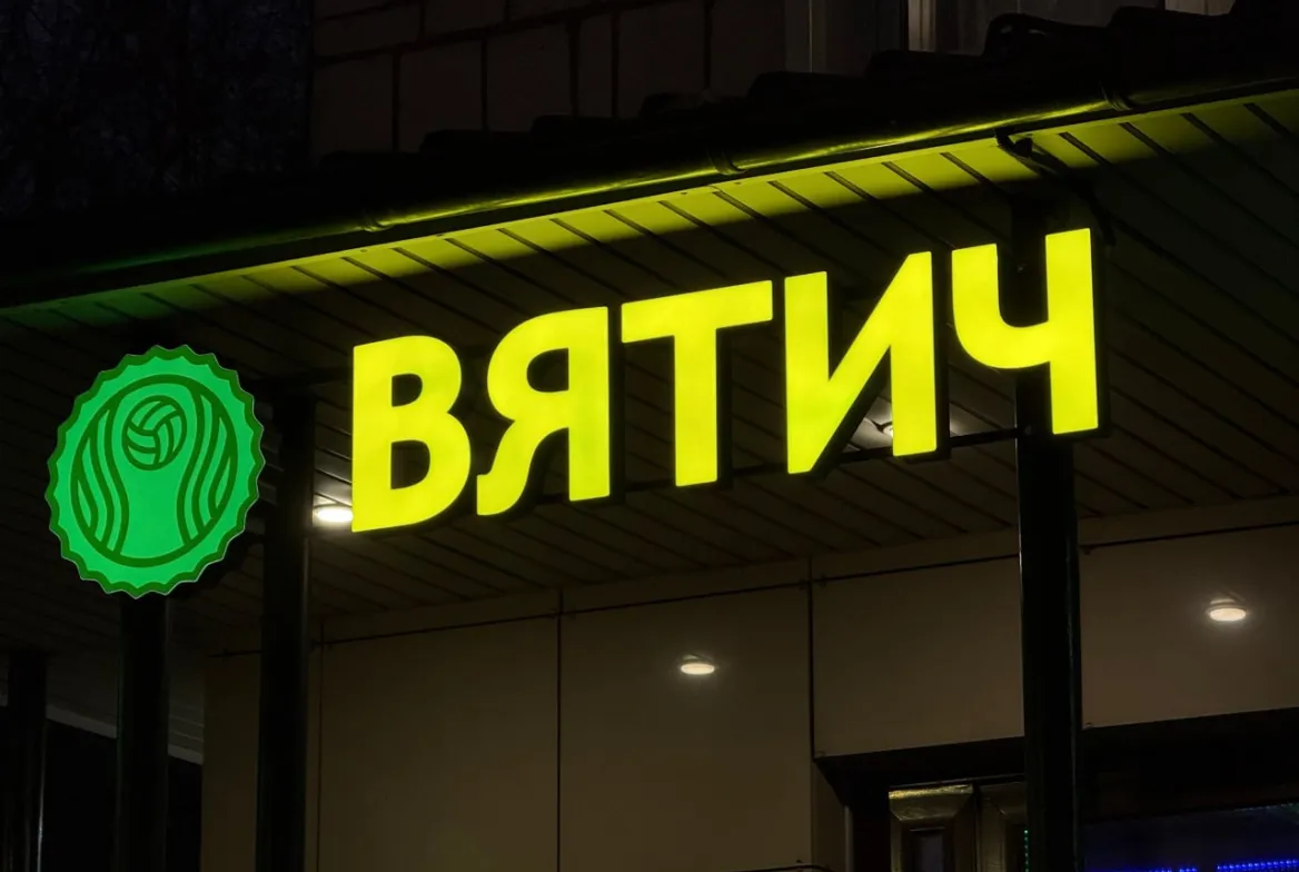 Закон о защите русского языка с 1 марта: что нужно успеть бизнесу и как привести наружную рекламу в порядок фото