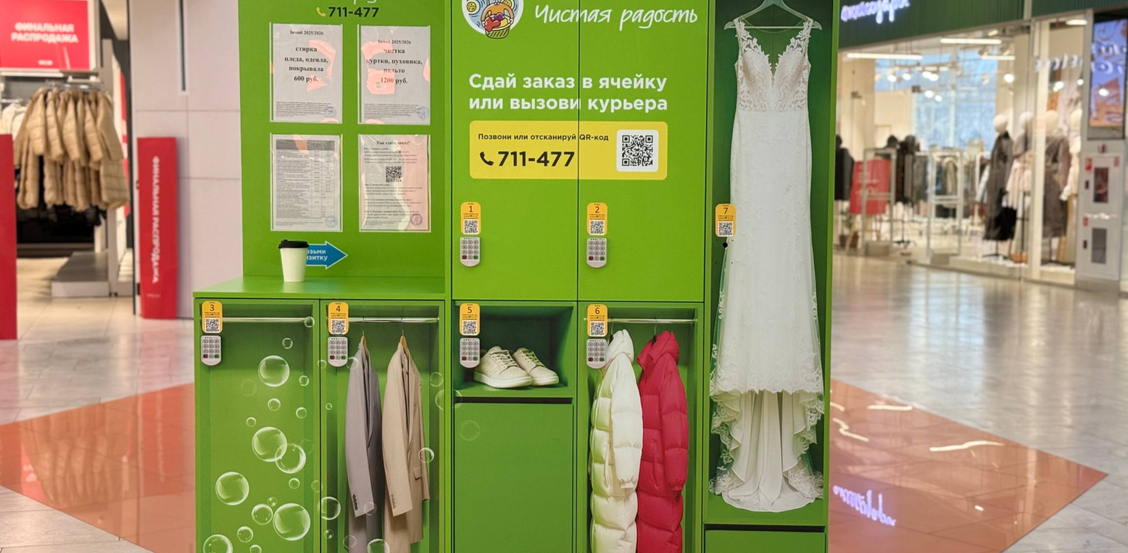 УФ-печать на пластике, плёнке, дереве фото