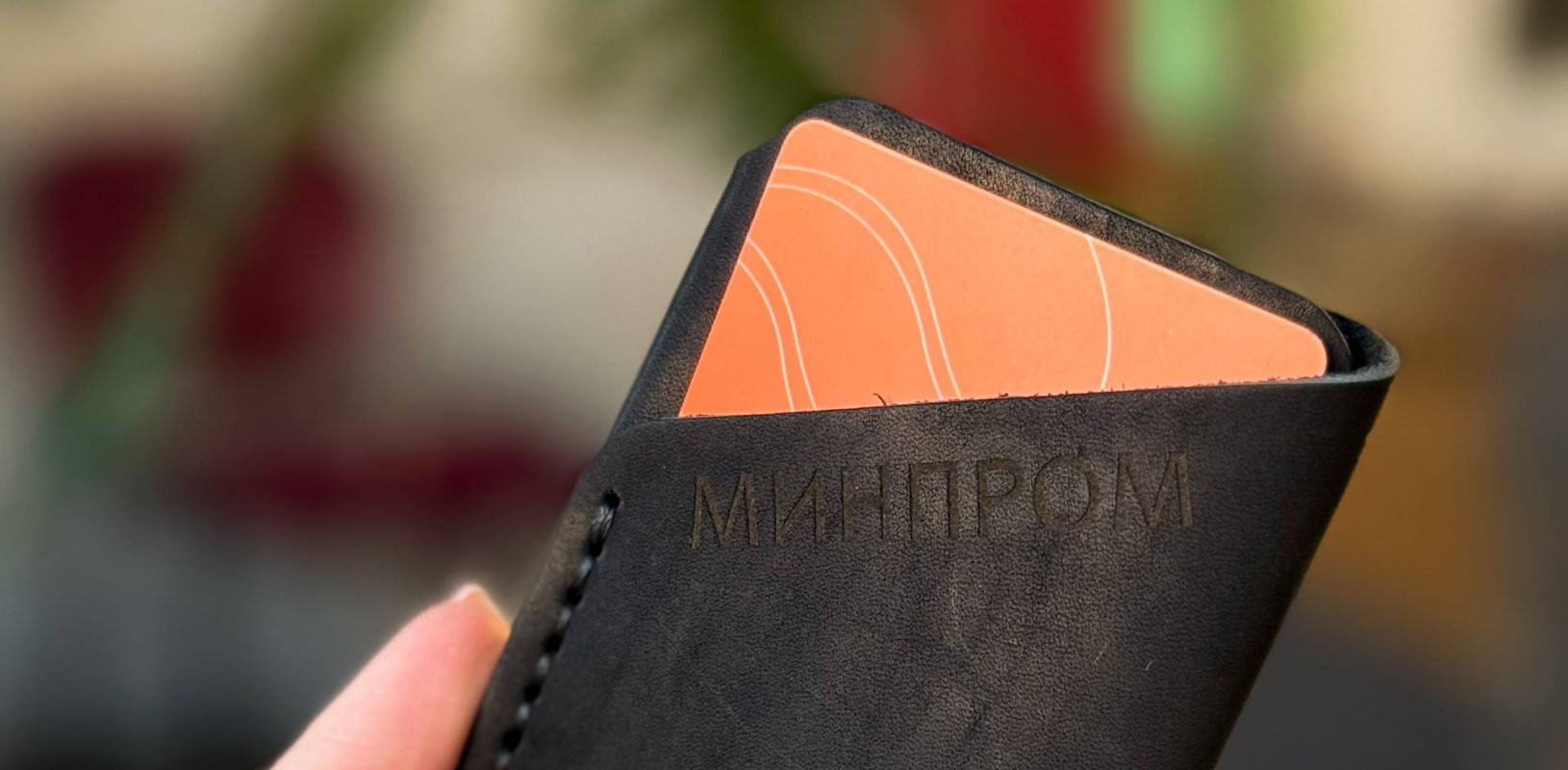 Лазерная гравировка на коже фото