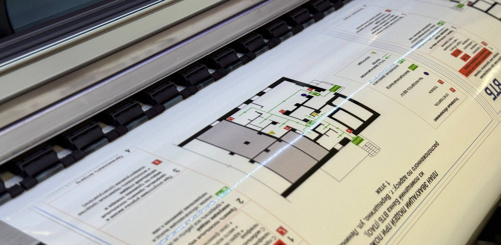 Планы эвакуации фото