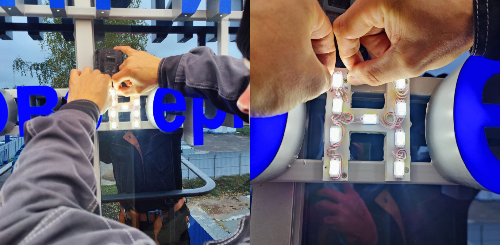 Ремонт вывесок фото