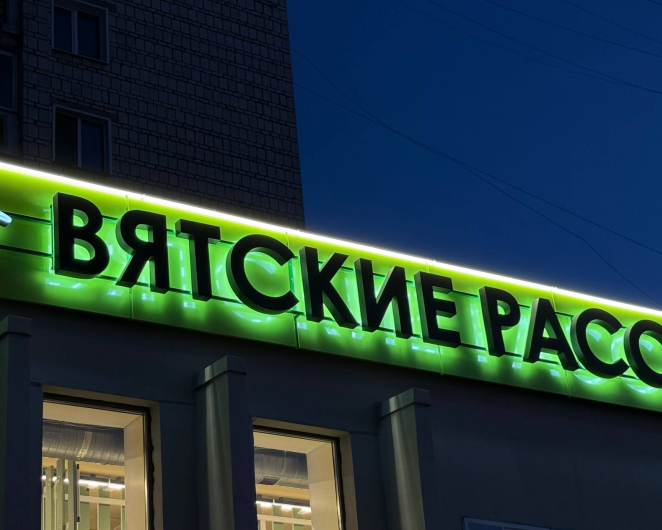 photo_2026-03-30_10-48-57