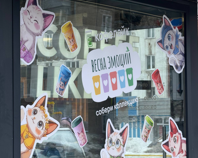 photo_2026-03-23_08-28-57