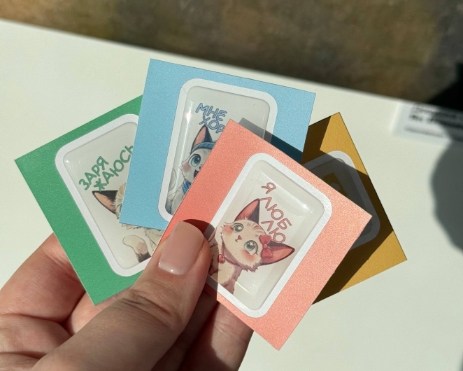 photo_2026-03-20_13-57-09