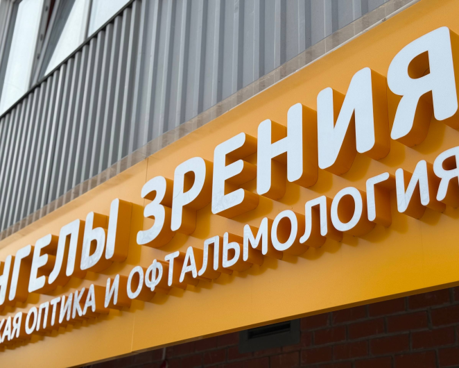 photo_2026-03-23_08-24-40