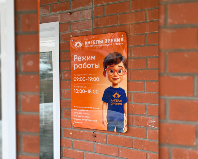 photo_2026-03-23_08-23-07