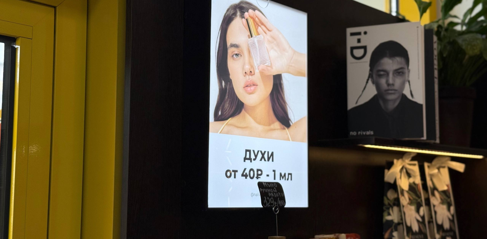 Лайтбокс с подсветкой: световые панели для рекламы фото