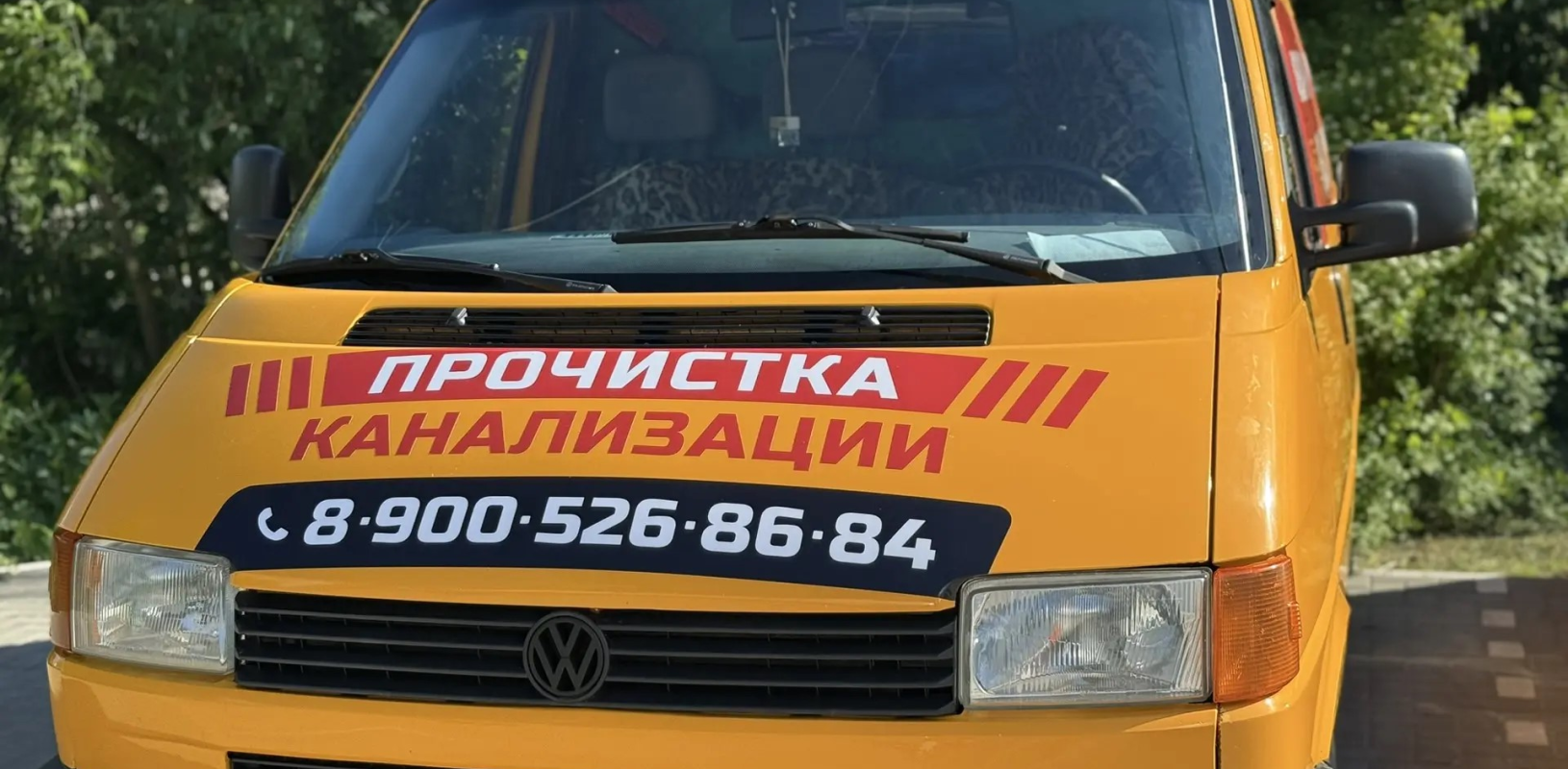 Наклейки на авто фото
