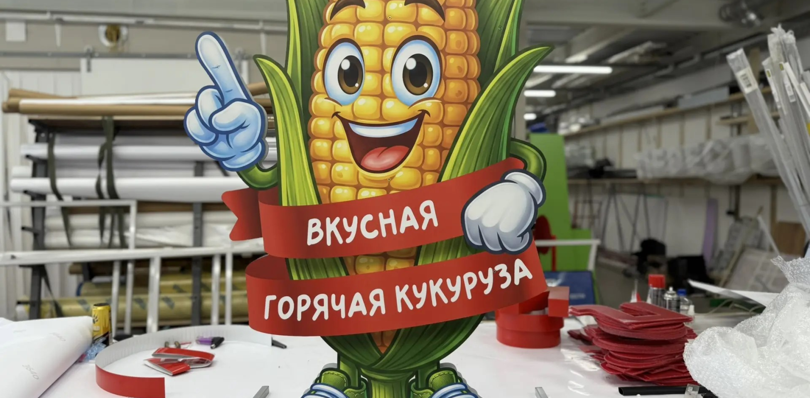 Информационные и запрещающие таблички фото