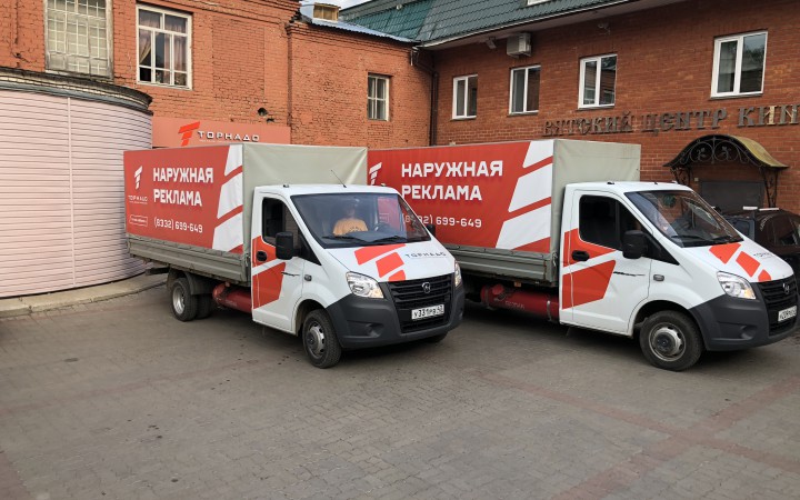 Рекламные наклейки на автомобиль в Кирове под заказ фото № 1